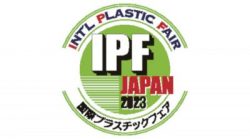 IPF Jaapan